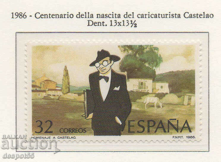 1986. Испания. 100 год. от рождението на  Алфонсо Castelao.