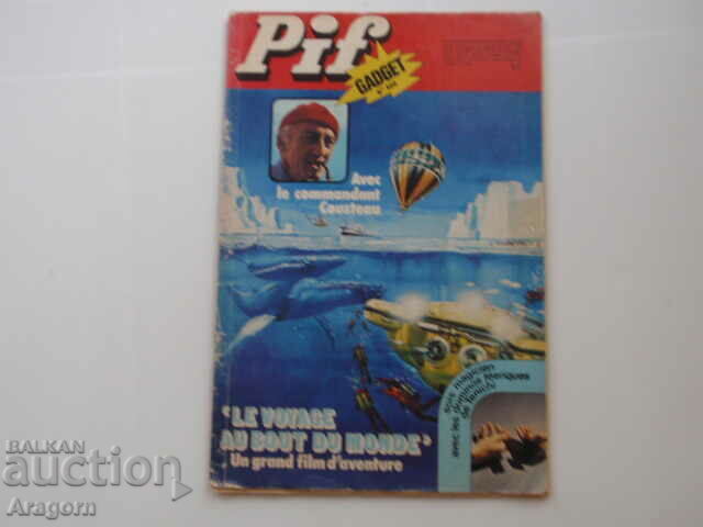 "Pif Gadget" 400 with "Erik le Rouge" (read description), Pif "Pif Gadget" 400 with "Erik le Rouge" (read description), Pif