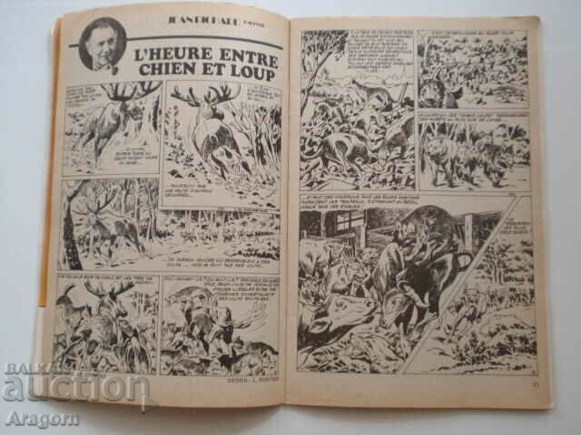 Auction "Pif Gadget" 407 "Amicalent votre" (read description), Pif Auction "Pif Gadget" 407 "Amicalent votre" (read description), Pif