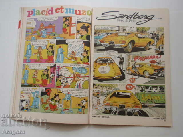 "Pif Gadget" 413 with "Sandberg" (read description), Pif with price 2.90 BGN | € 1.48 "Pif Gadget" 413 with "Sandberg" (read description), Pif with price 2.90 BGN | € 1.48