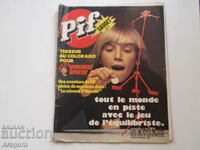 „Pif Gadget” 429 „Fanfan la Tulipe” (citiți descrierea), Pif