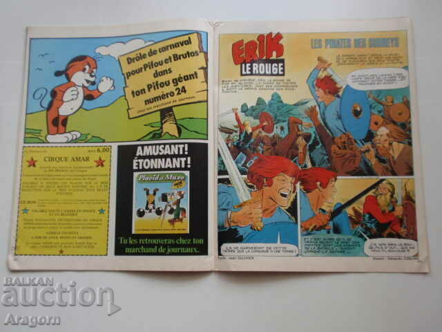 "Pif Gadget" 430 with "Erik le Rouge" (read description), Pif with price 3.90 BGN | € 1.99 "Pif Gadget" 430 with "Erik le Rouge" (read description), Pif with price 3.90 BGN | € 1.99