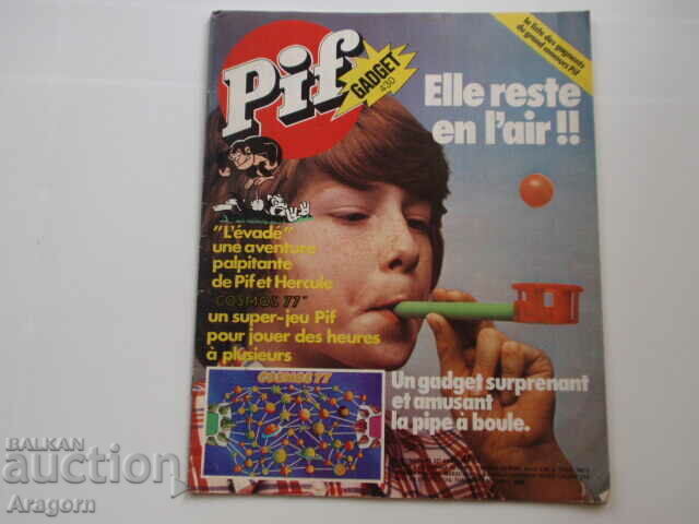 "Pif Gadget" 430 with "Erik le Rouge" (read description), Pif "Pif Gadget" 430 with "Erik le Rouge" (read description), Pif