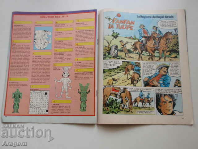 „Pif Gadget” 437 „Fanfan la Tulipe” (citiți descrierea), Pif cu preț 6.90 BGN | € 3.53 „Pif Gadget” 437 „Fanfan la Tulipe” (citiți descrierea), Pif cu preț 6.90 BGN | € 3.53