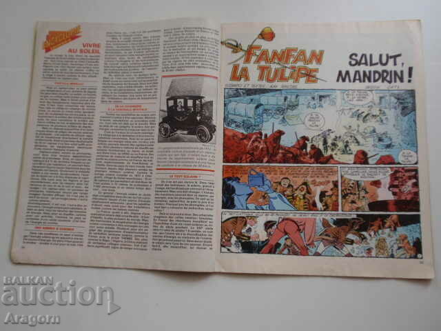 „Pif Gadget” 496 „Fanfan la Tulipe” (citește descriere), Pif cu preț 6.90 BGN | € 3.53