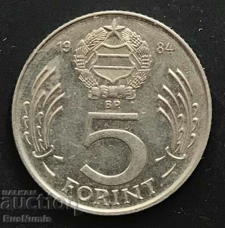 Hungary. 5 forints 1984 with price 1.00 BGN | € 0.51 Hungary. 5 forints 1984 with price 1.00 BGN | € 0.51