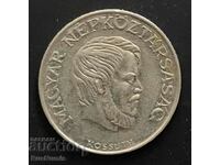 Hungary. 5 forints 1984