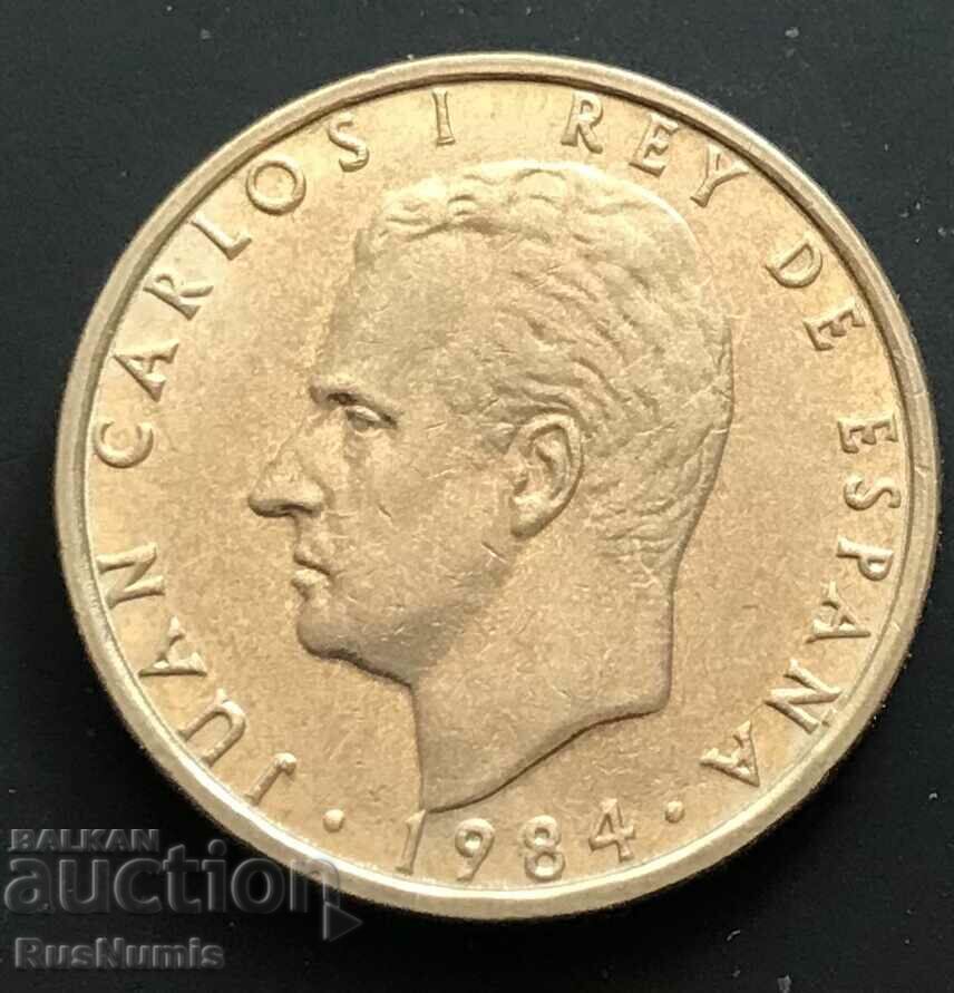 Ισπανία. 100 πεσέτες 1984 με τιμή 3.00 BGN | € 1.53 Ισπανία. 100 πεσέτες 1984 με τιμή 3.00 BGN | € 1.53