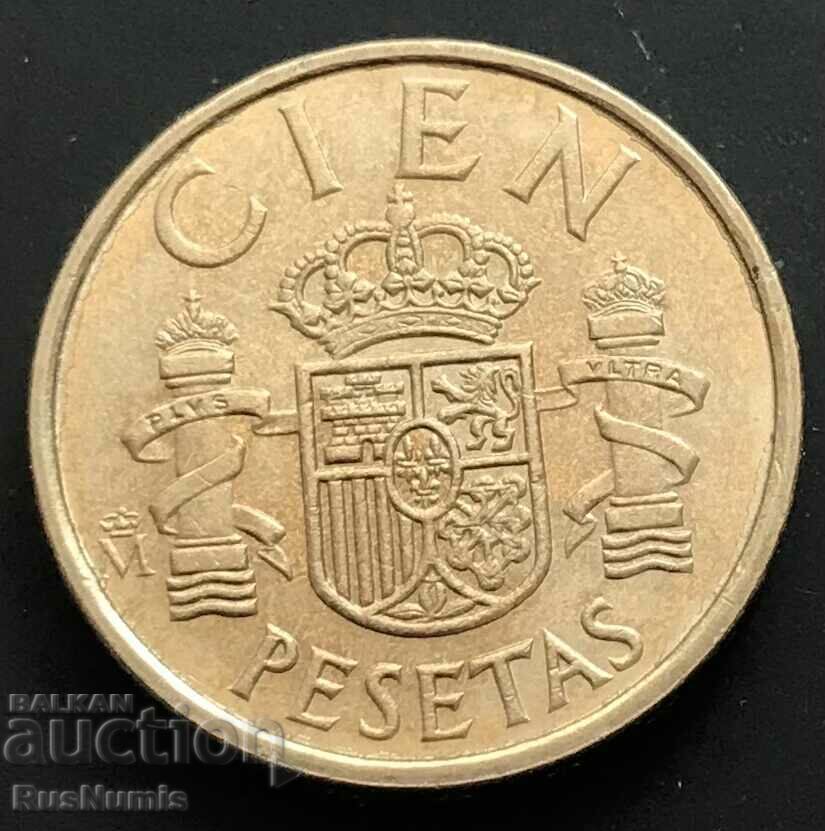 Spain. 100 Pesetas 1984