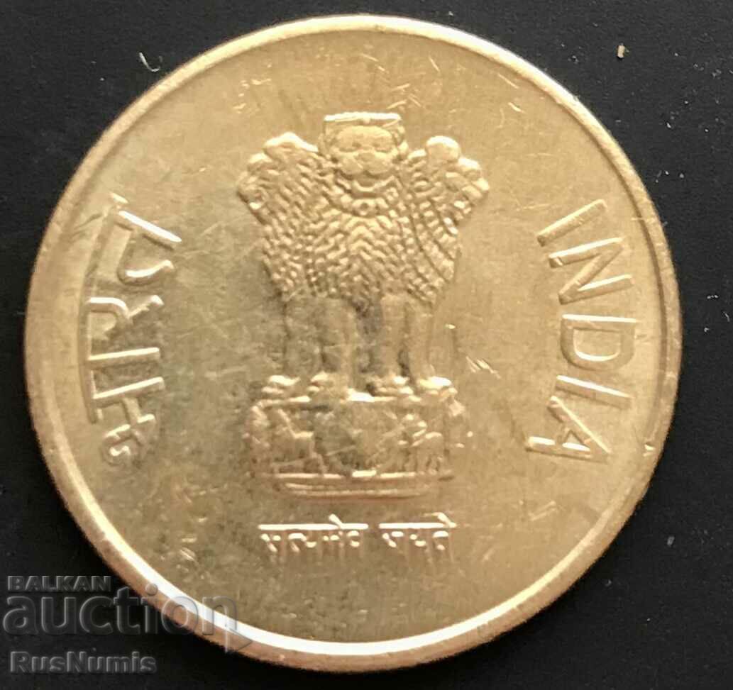 Ινδία. 5 Rs, 2016 Βομβάη.