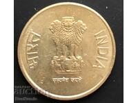 Индия. 5 рупии 2016 г. Мумбай.