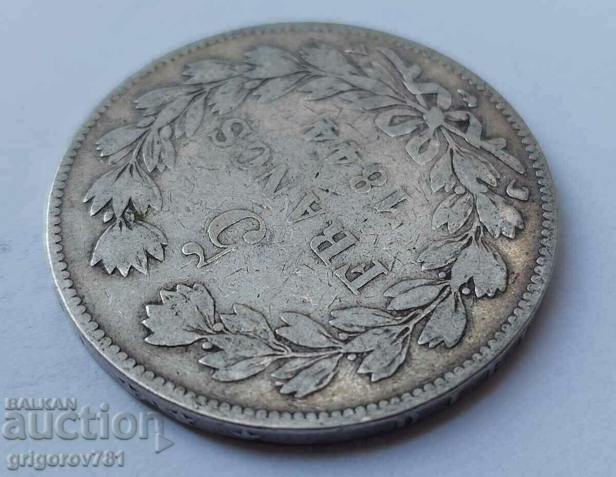 Ασημένιο 5 φράγκα Γαλλία 1844 W Louis Philippe ασημένιο νόμισμα # 8 - 5 Ασημένιο 5 φράγκα Γαλλία 1844 W Louis Philippe ασημένιο νόμισμα # 8 - 5