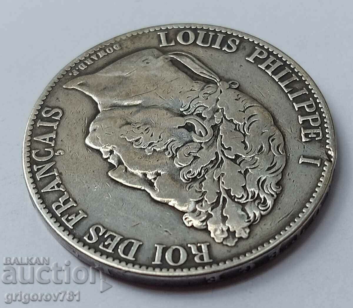 5 франка сребро Франция 1845 Луи Филип сребърна монета #11 - 7