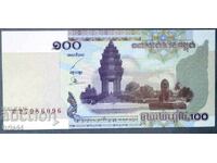 Камбоджа 2001 100 риела