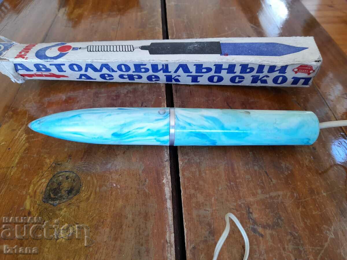 Auction  Old Car Defectoscope