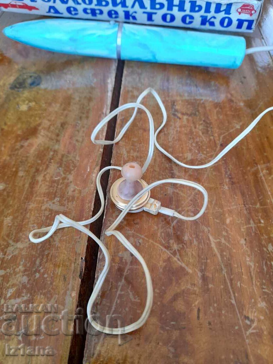 Delivery of Old Car Defectoscope