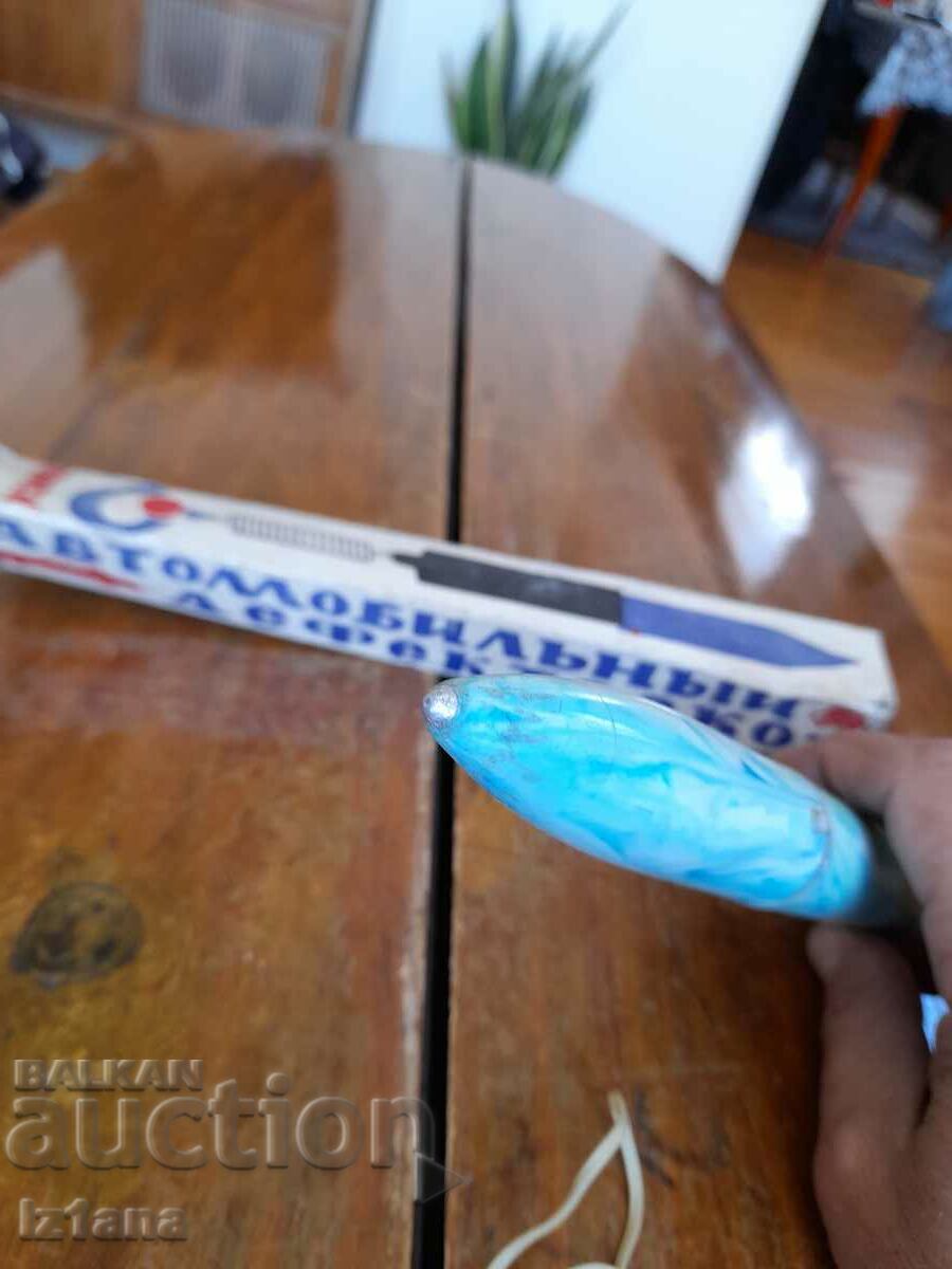 Old Car Defectoscope - 5