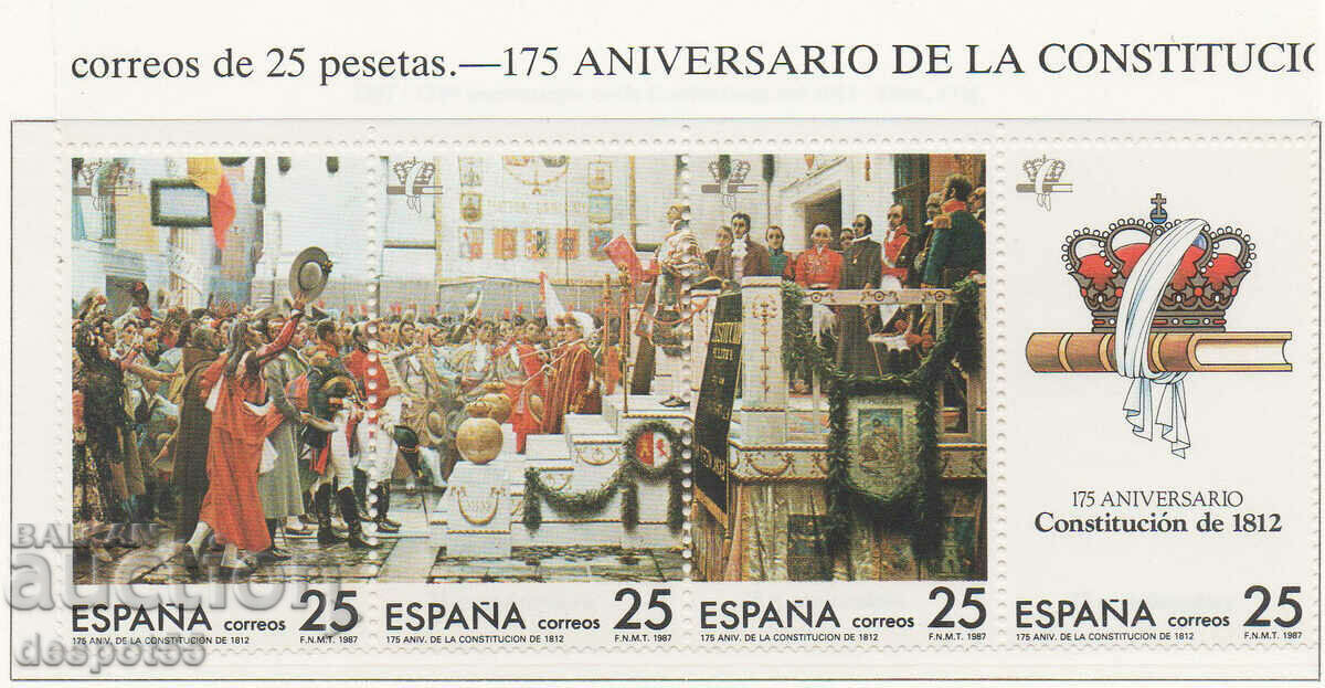 1987. Spain. 175 years of the Constitution of Cadiz. Strip.