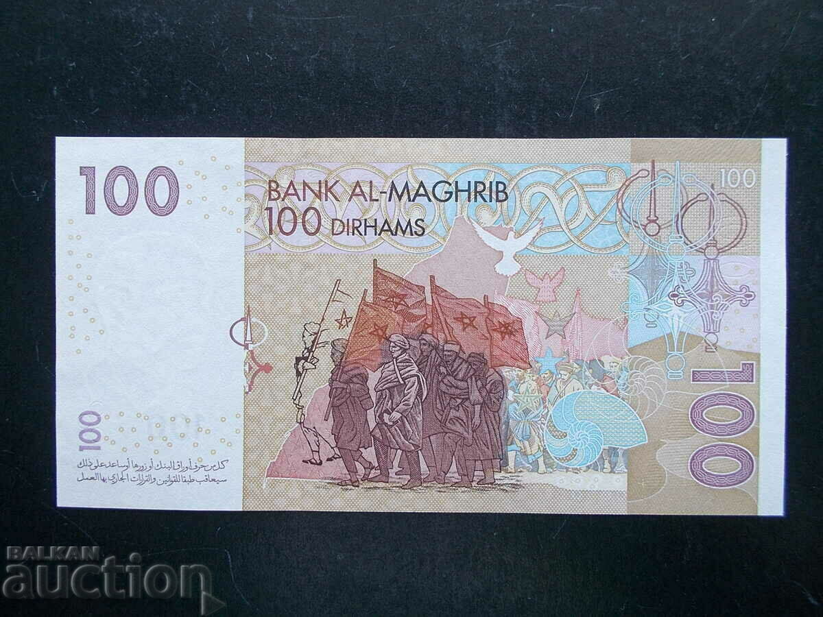 MOROCCO, 100 dirhams, 2002, UNC with price 33.99 BGN | € 17.38 MOROCCO, 100 dirhams, 2002, UNC with price 33.99 BGN | € 17.38