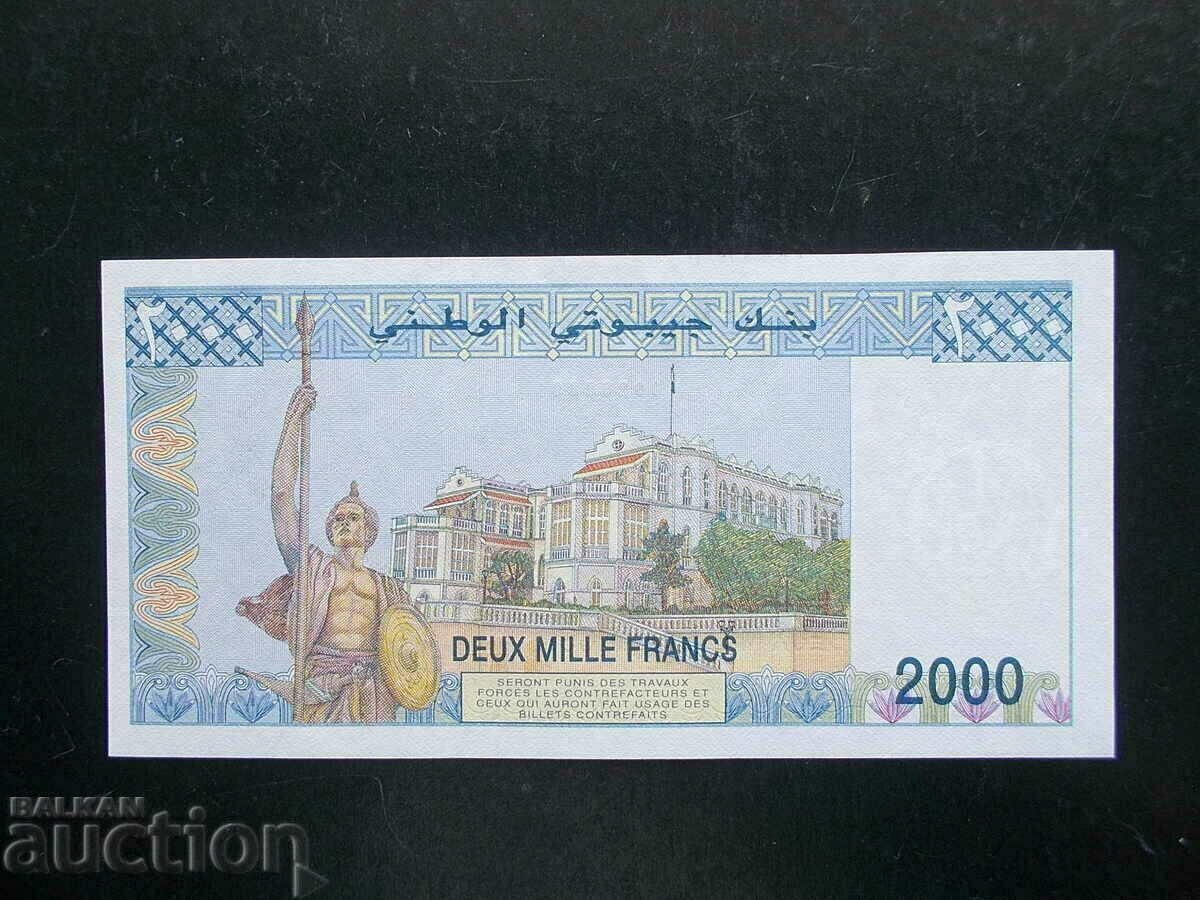 Djibouti, 2000 francs, UNC with price 49.49 BGN | € 25.30 Djibouti, 2000 francs, UNC with price 49.49 BGN | € 25.30
