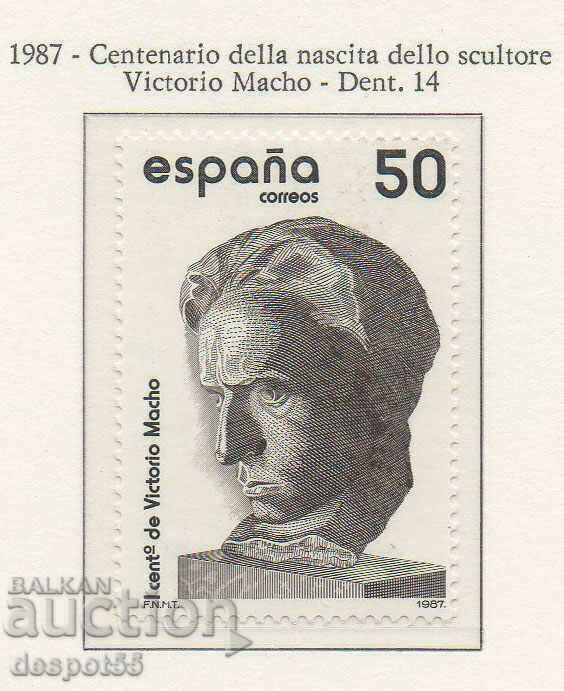 1987. Испания. 100-годишнина от рождението на Виктория Мачо.