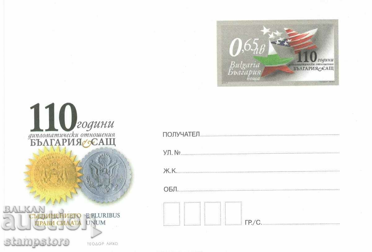 Ταχυδρομική τσάντα 110 g διπλωματικές σχέσεις - Βουλγαρία Η.Π.Α