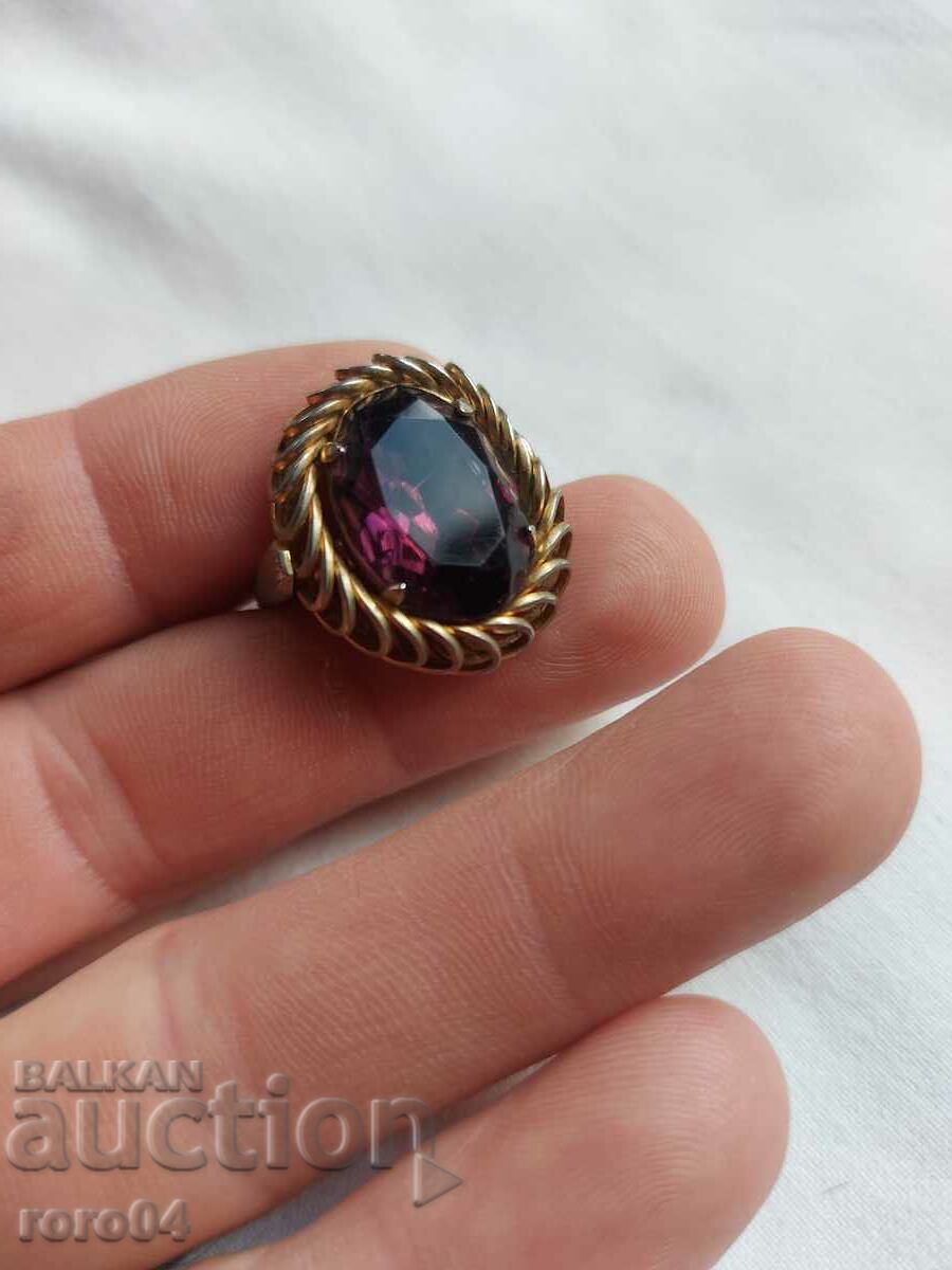 INEL - VECHI - PIATRA MARE cu preț 17.99 BGN | € 9.20 INEL - VECHI - PIATRA MARE cu preț 17.99 BGN | € 9.20