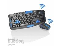 Gaming kit wireless keyboard + wireless mouse HK81