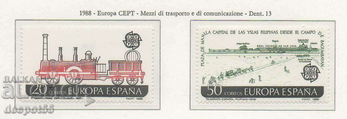 1988. Испания. Европа - Транспорт и комуникации.