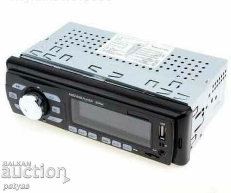 Auto Player Element - USB / SD / MP3 / WMA / WAV Player / BT with price 40.50 BGN | € 20.71 Auto Player Element - USB / SD / MP3 / WMA / WAV Player / BT with price 40.50 BGN | € 20.71