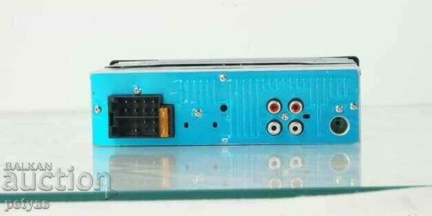 Auction Auto Player Element - USB / SD / MP3 / WMA / WAV Player / BT Auction Auto Player Element - USB / SD / MP3 / WMA / WAV Player / BT