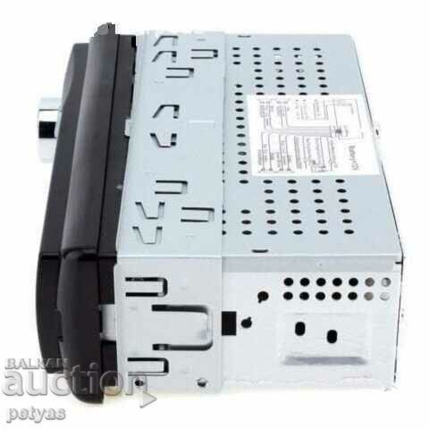 Delivery of Auto Player Element - USB / SD / MP3 / WMA / WAV Player / BT Delivery of Auto Player Element - USB / SD / MP3 / WMA / WAV Player / BT