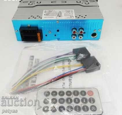 Auto Player Element - USB / SD / MP3 / WMA / WAV Player / BT - 5 Auto Player Element - USB / SD / MP3 / WMA / WAV Player / BT - 5