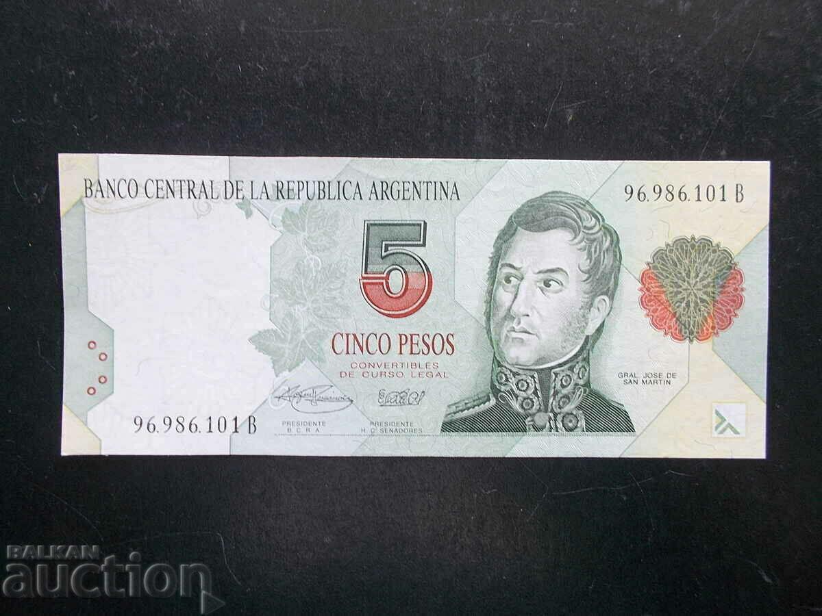 ARGENTINA, 5 pesos, 1993, UNC, rare