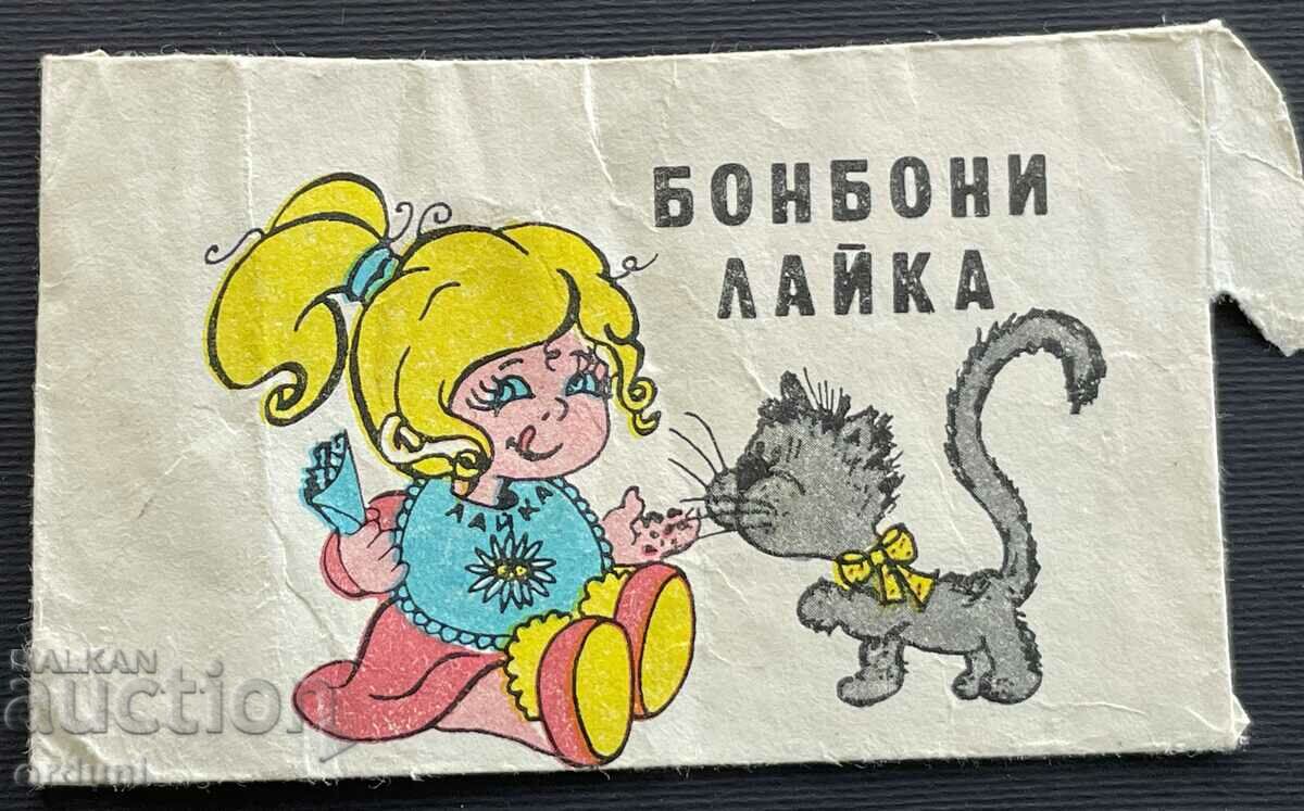 2494 България опаковка бонбони Лайка 1988г.