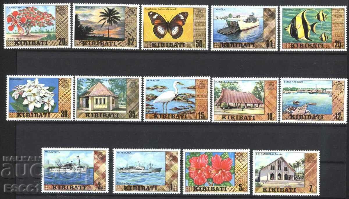 Чисти марки Флора Фауна Кораби Архитектура 1979 от Кирибати