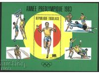 Pure Olympic Olympic 1983 block from Togo