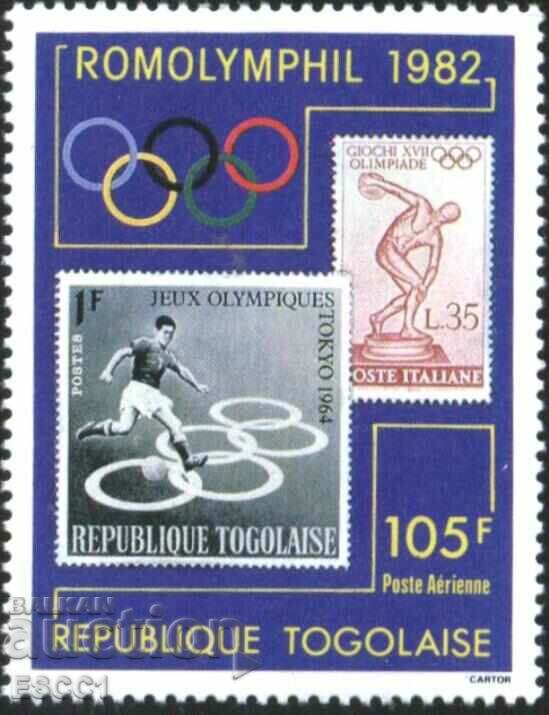 Pure stamp Philatelic exhibition Romolymphil 1982 from Togo