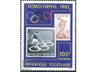 Pure stamp Philatelic exhibition Romolymphil 1982 from Togo