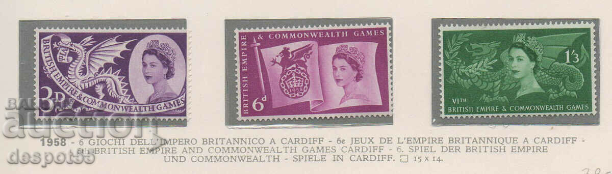 1958 Великобритания. Игрите на Британската общност - Емблема