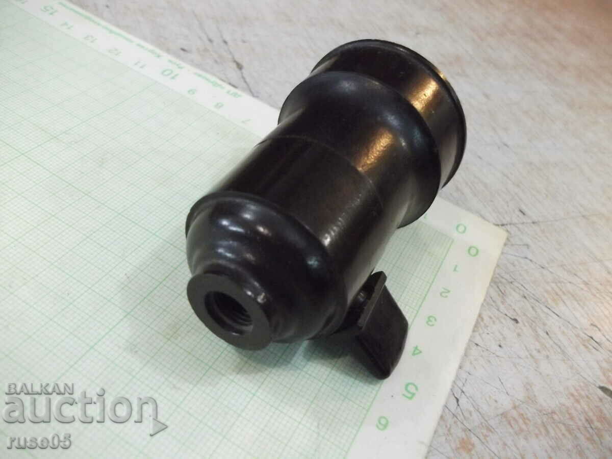 Delivery of Bakulita's socket from the early socialist system with a working key Delivery of Bakulita's socket from the early socialist system with a working key