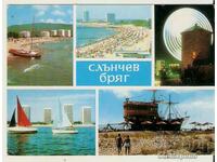 Card Bulgaria Sunny Beach 12 **
