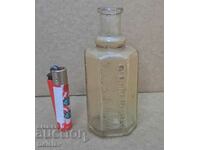 Старинно шише част от колекция