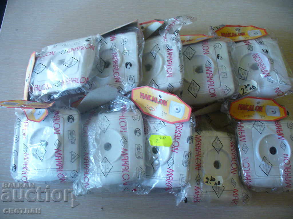 CABLE AND PHONE CONTACTS - 10BR. with price 15.00 BGN | € 7.67 CABLE AND PHONE CONTACTS - 10BR. with price 15.00 BGN | € 7.67