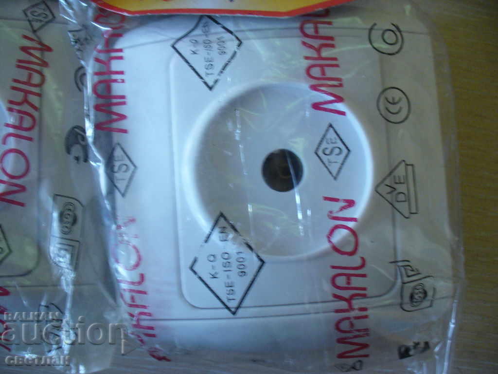 Delivery of CABLE AND PHONE CONTACTS - 10BR. Delivery of CABLE AND PHONE CONTACTS - 10BR.