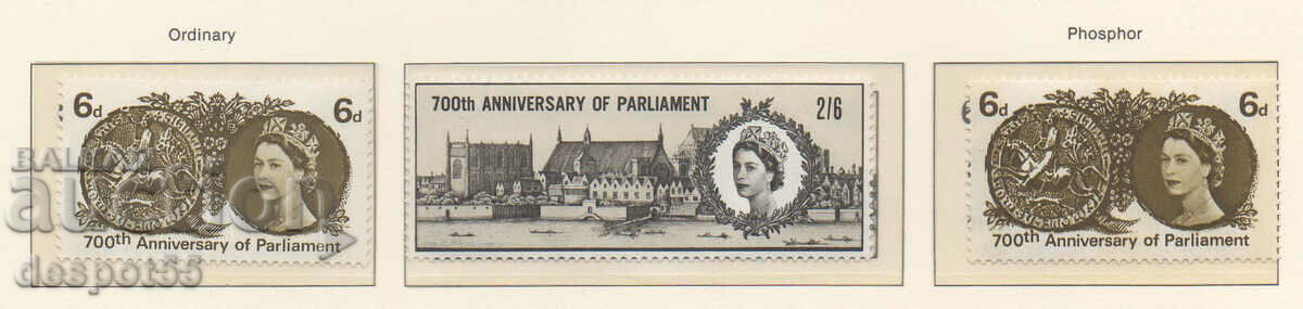 1965. Μεγάλη Βρετανία. 7ος αιώνας στο κοινοβούλιο της Simone de Montfort