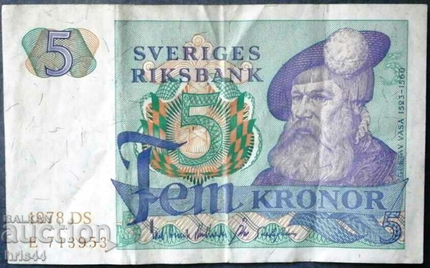 Sweden 5 kroner