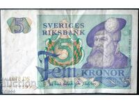 Sweden 5 kroner