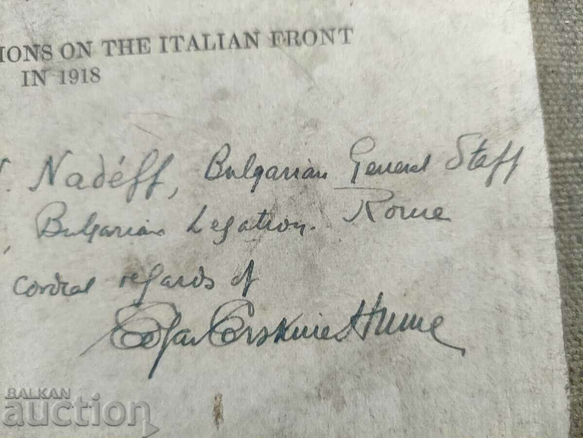 Edgar Erskine Hume for gen. Nikola Nedev with price 1900.00 BGN | € 971.45 Edgar Erskine Hume for gen. Nikola Nedev with price 1900.00 BGN | € 971.45
