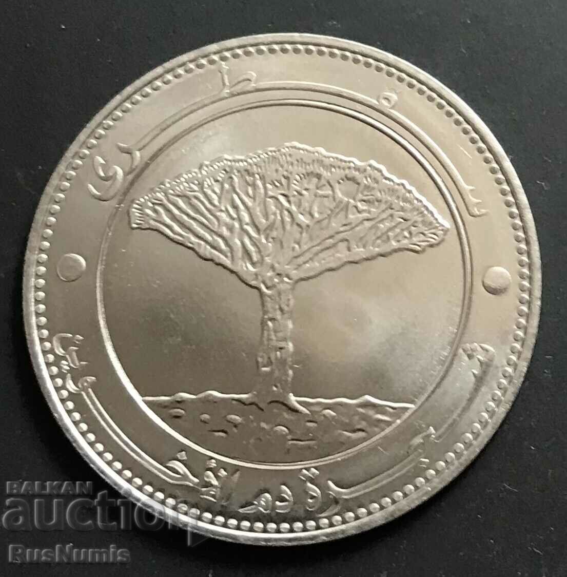 Yemen. Real 20, 2006 UNC. with price 5.00 BGN | € 2.56 Yemen. Real 20, 2006 UNC. with price 5.00 BGN | € 2.56